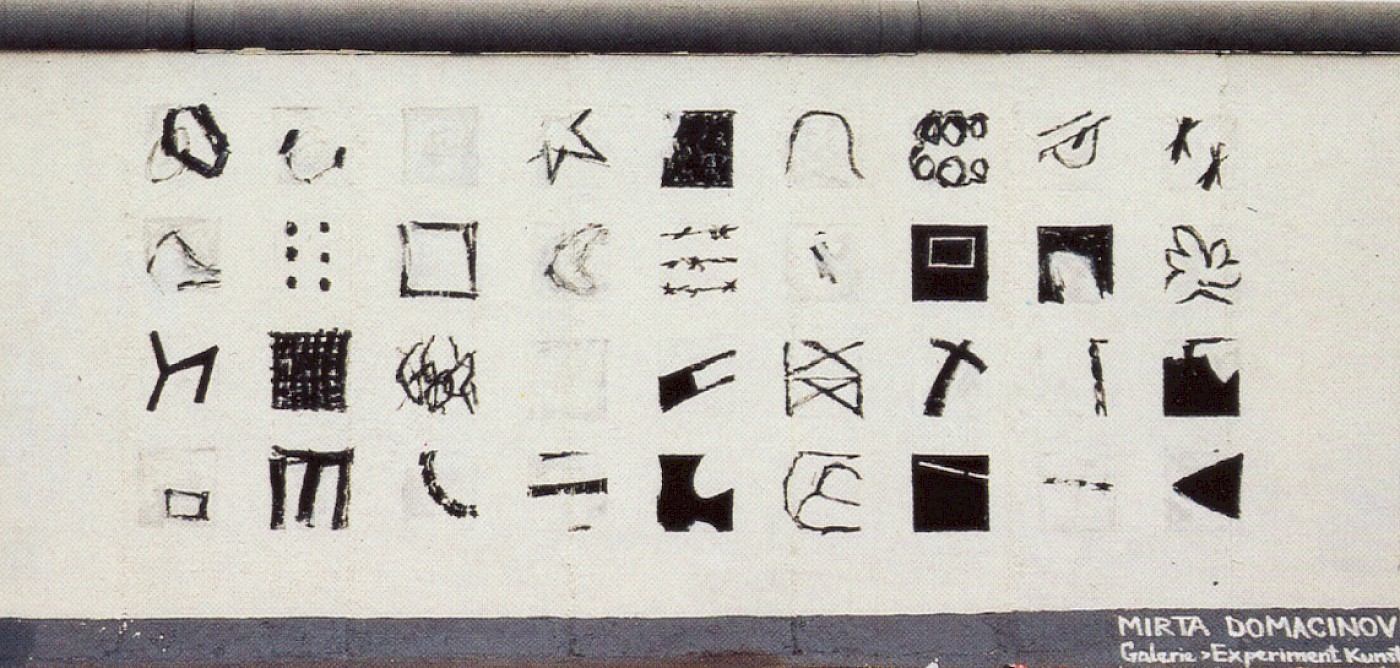 East Side Gallery: Mirta Domacinovic, Zeichen in der Reihe, 1990 © Stiftung Berliner Mauer, postcard