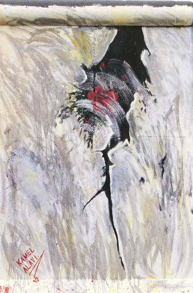 East Side Gallery: Kamel Alavi, Untitled, 1990 © Stiftung Berliner Mauer, postcard