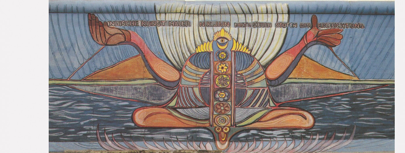 Narendra Kumar Jain, Die sieben Stufen der Erleuchtung, 1990 © Stiftung Berliner Mauer, postcard